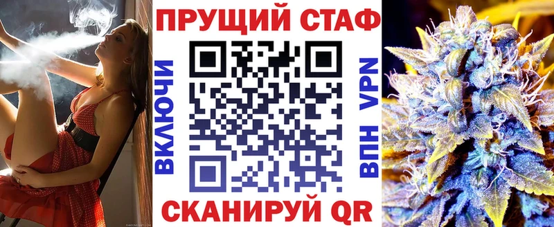 Все наркотики Луга Канабис КОКАИН Метамфетамин Меф мяу мяу NBOMe Гашиш