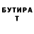 Amphetamine Розовый Ahmed Fathi