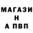 Кетамин VHQ KODY PLAY