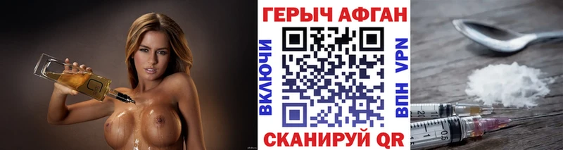 мега вход  Луга  ГЕРОИН белый  это формула  купить  