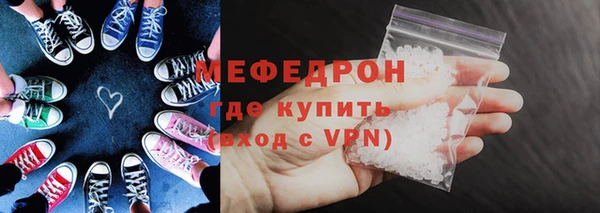 кокс Верея