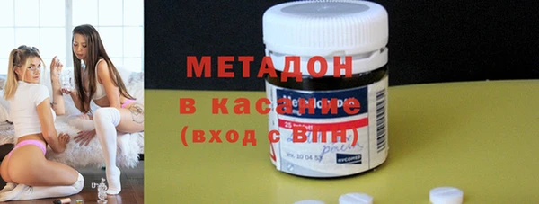 кокс Верея