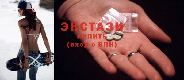 кокс Верея
