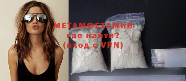 кокс Верея