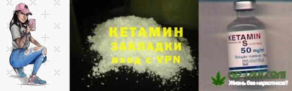кокс Верея