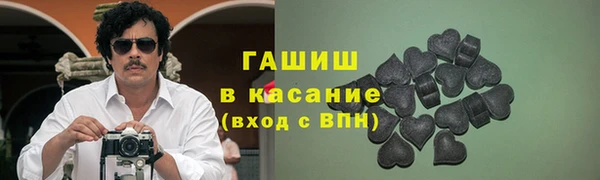 кокс Верея