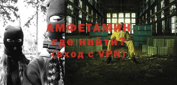 кокс Верея