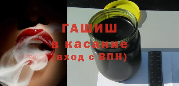 mix Бородино