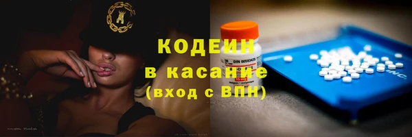 сатива Верхнеуральск