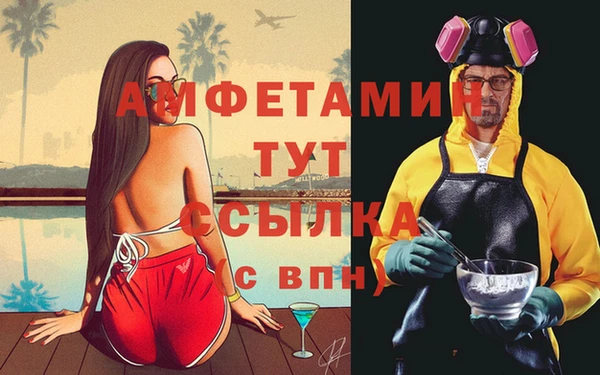 кокс Верея