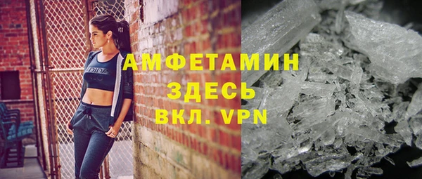 кокс Верея