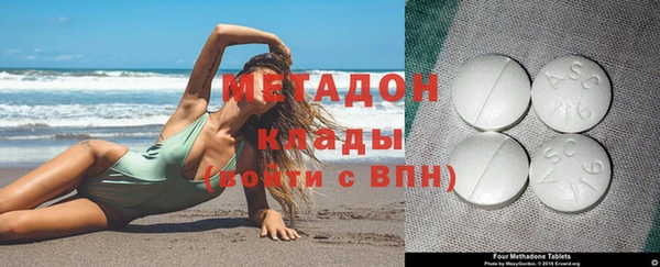 кокс Верея