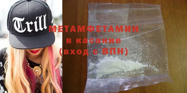 кокс Верея