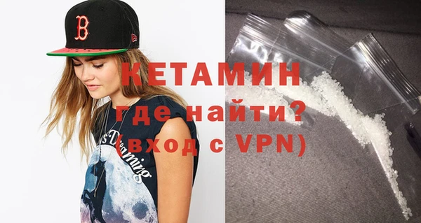 кокс Верея