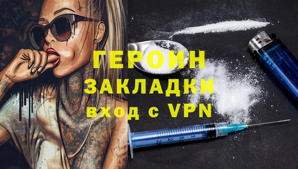 кокс Верея