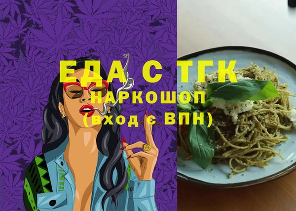 кокс Верея