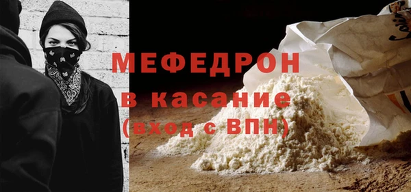 кокс Верея