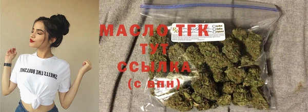 мескалин Сосновка