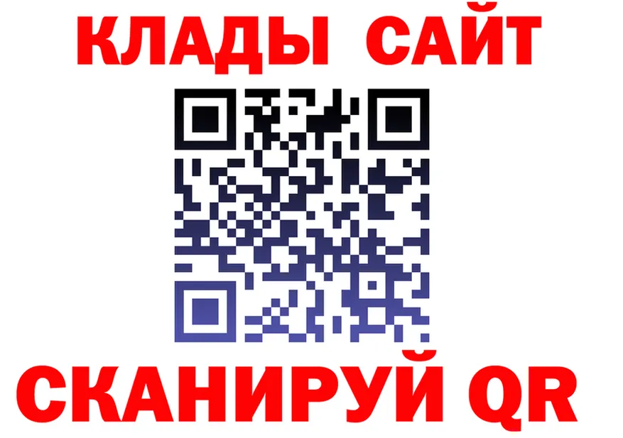 Альфа ПВП кристаллы как зайти shop blacksprut Луга