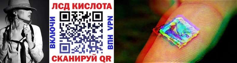 мега ссылки  Луга  Марки 25I-NBOMe 1,5мг 